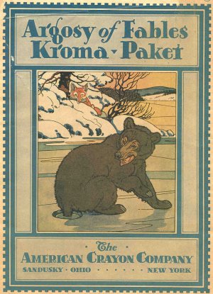 kromapaketcover3.jpg (44170 bytes)