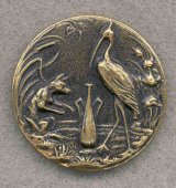 FSbigmetal3.jpg (10346 bytes)