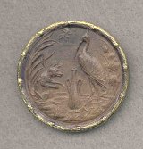 FSbigwood2.jpg (7848 bytes)