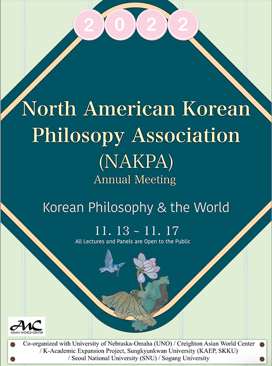 North American Korean Philosophy Association event