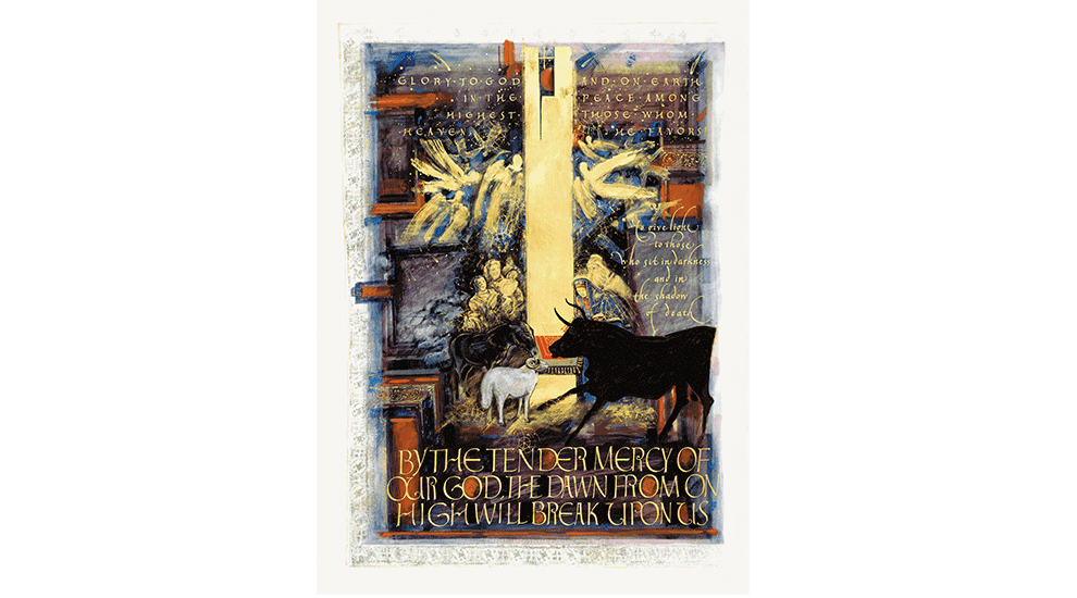 Birth of Christ, Donald Jackson, Copyright 2002