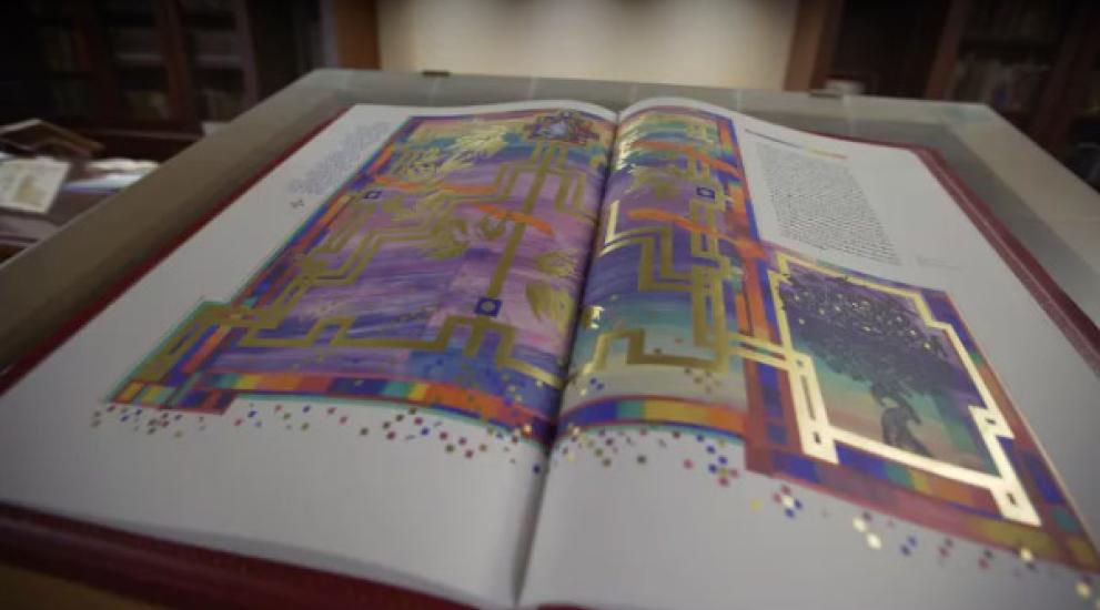 Video thumbnail featuring an interior page illustration from the St. John's Bible