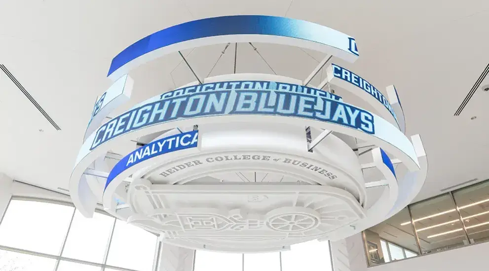 College of Business entry way at Harper Center.